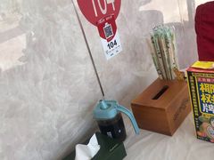 -渔民船说·北塘海鲜·天津菜·海肠捞饭(北塘古镇店)