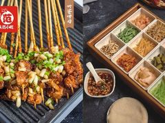 -怪噜范·老贵阳街头名小吃(汇金星力城店)