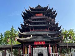 -阳澄湖半岛旅游度假区