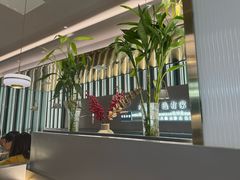 -有家酸菜鱼(苏州绿宝广场店)
