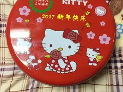 牛油小花-iFood甜嫩嫩(江东北路店)