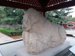 -茂陵博物馆