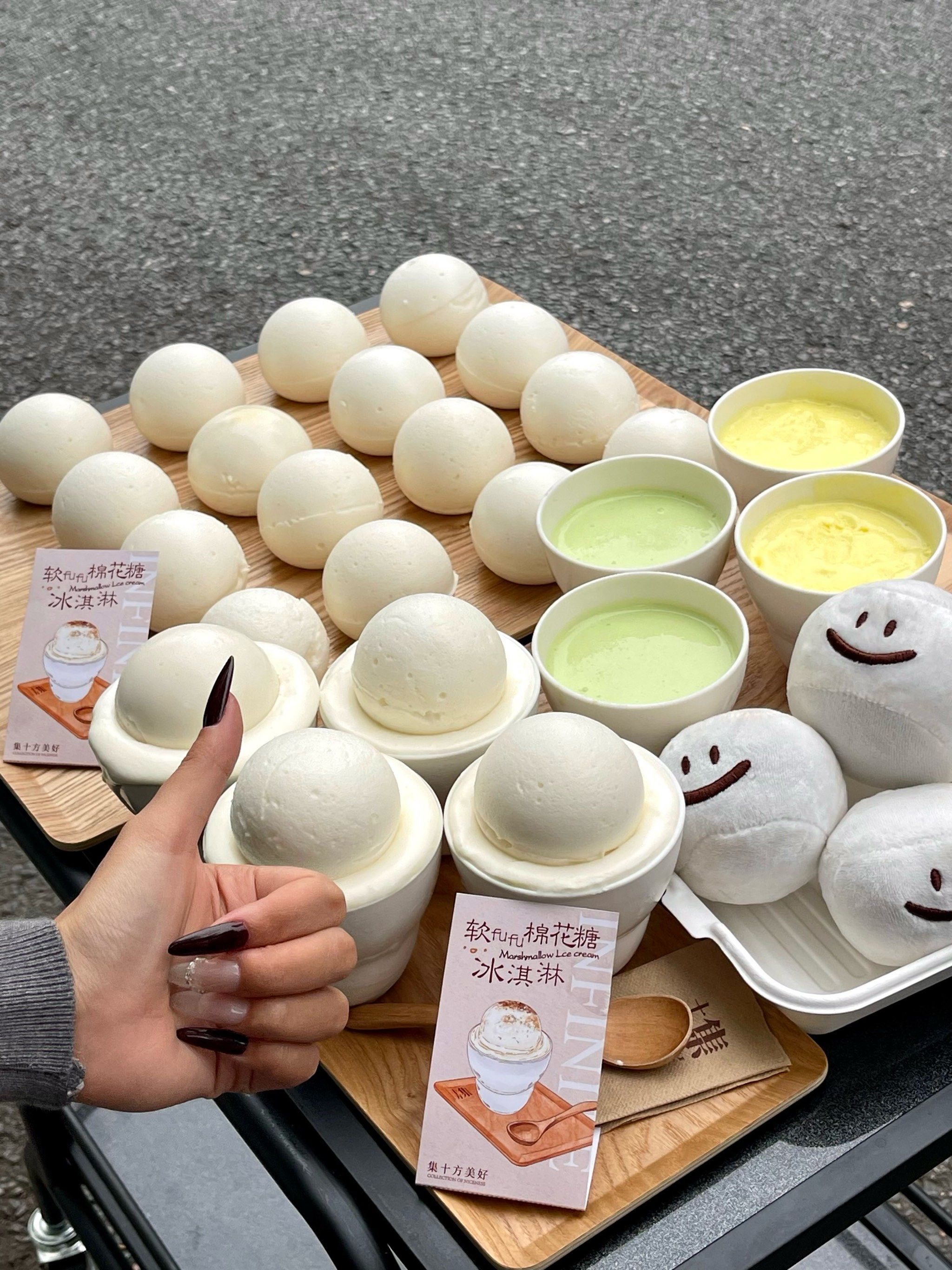 西安也有了!吃到了软fufu棉花糖冰淇淋!