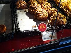 咖啡核桃羊角-Salon de The de Joel Robuchon(外滩18号店)