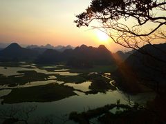 -普者黑风景区-青龙山