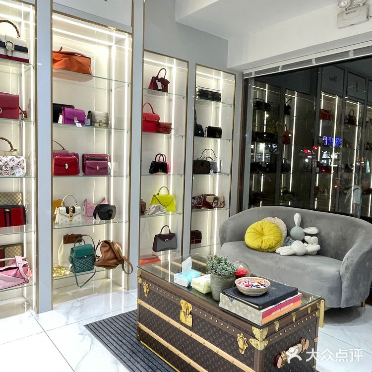 杭州宝藏二手奢侈品店💼 千元入中古奢侈品