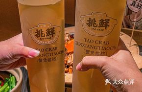 Freshly Boiled Lotus Root Bamboo Shoot and Water Chestnut Drink