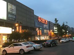 -万达广场(无锡滨湖店)