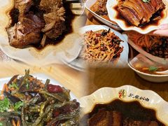 -張飛扒肉·龙江非遗(道外店)