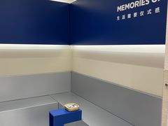 -海马体照相馆(大连罗斯福广场店)