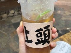 -盟重烧烤(高正街店)