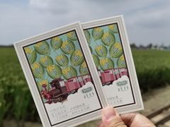 -稻梦空间冰雪小镇