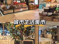 -松雷商业(南岗店)