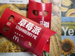-麦当劳(上百万和城店)
