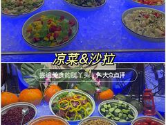 -昆泰嘉华酒店-嘉华咖啡厅