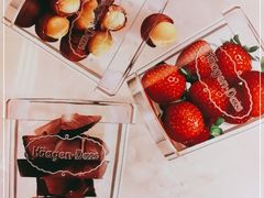 -哈根达斯(卓展店)
