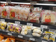 -永辉超市(群众路店)