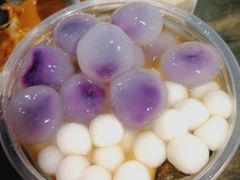 -甜心闲生传统手工冰粉(奎星楼店)