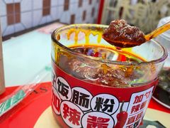 -赵财财·肠粉·煲仔饭(华润万象城店)