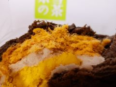 咸蛋黄嘟嘟（三层馅）-奈雪的茶(中粮祥云小镇店)