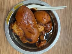 猪脚姜醋蛋-好好味面家(桃园店)