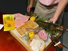 -湖月·割烹料理(湖滨店)