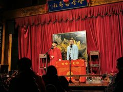 -哈哈曲艺社(西门闲亭店)