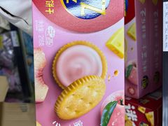 -永辉超市(回龙观店)