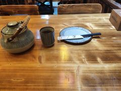 -和蕴日本料理