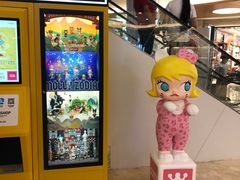 -盒马鲜生(皇庭广场店)