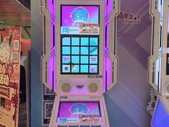 -环游嘉年华(广州-天河城店)