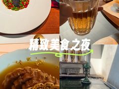 -觀芷隐轩