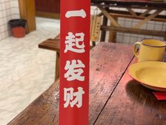 -聂发财重庆江湖菜(解放碑店)