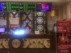 -哈尔滨电影院