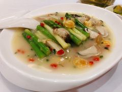 上汤芦笋-阿诺泰·泰国餐厅(棕北店)