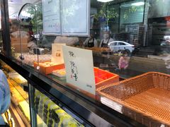 -鲍师傅糕点(春熙路店)