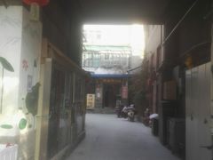 -阿清煲仔店(纺织城店)