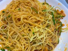 -鎏馫源(商业步行街店)