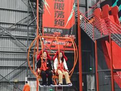 -极限PLAY运动娱乐新世界·团建派对表演休闲馆·室内高空游乐园