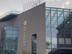 -四川大学博物馆