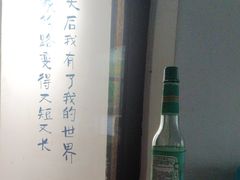 -院里·贵州菜(府东街店)