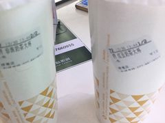 -CoCo都可(光谷天地店)