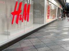 -H&M(亨特城市广场店)