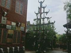 -呀路古热带植物园