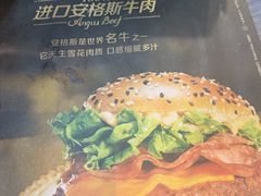 -麦当劳(双榆树店)