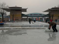 -欢乐水魔方水世界