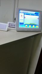 android_upload_pic-复旦大学附属妇产科医院(杨浦院区)