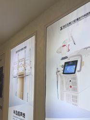 -武汉五洲整形外科医院