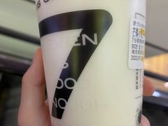 -7分甜(雨花客厅店)