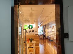 -刺鸟眼镜(黄岛直营店)
